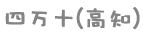 l\imj